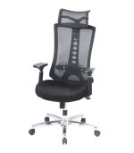 صندلی اداری مدل SM9505