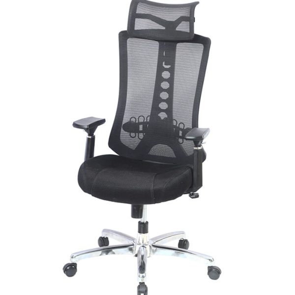 صندلی اداری مدل SM9505